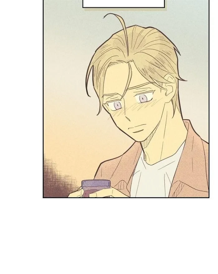 Chapter 44, page 11