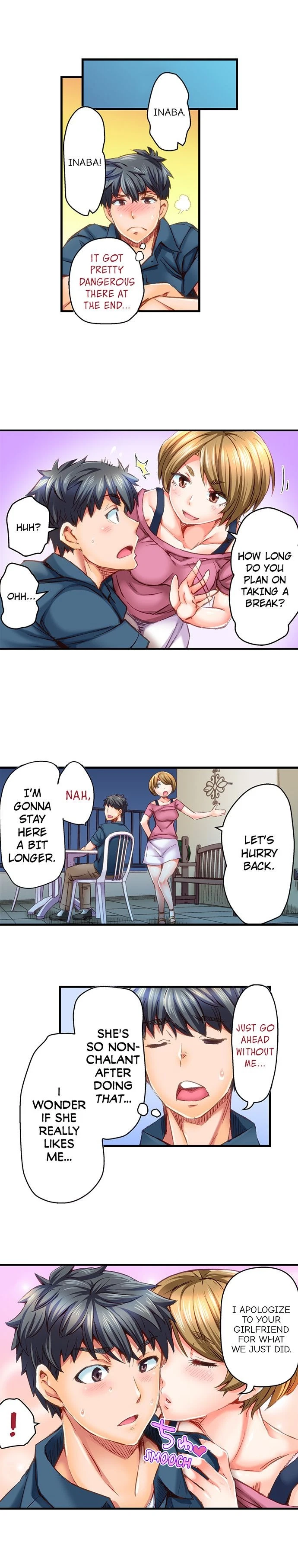 Chapter 43, page 7