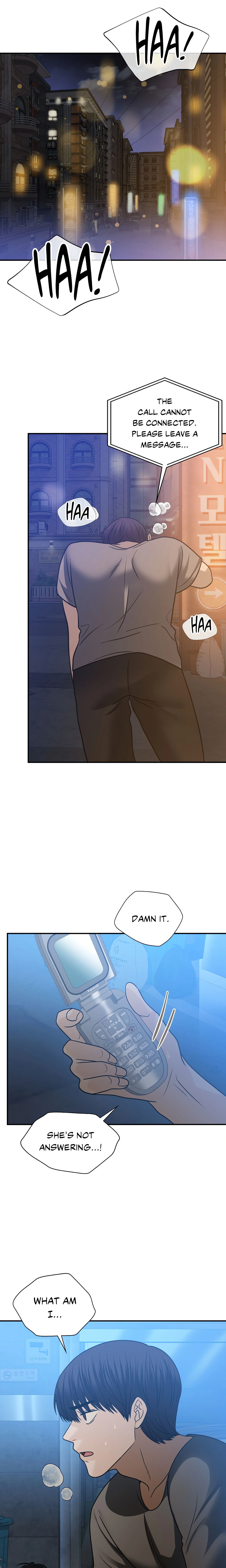 Chapter 35, page 7