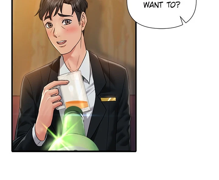 Chapter 12, page 17