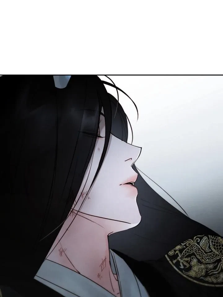 Chapter 50, page 96