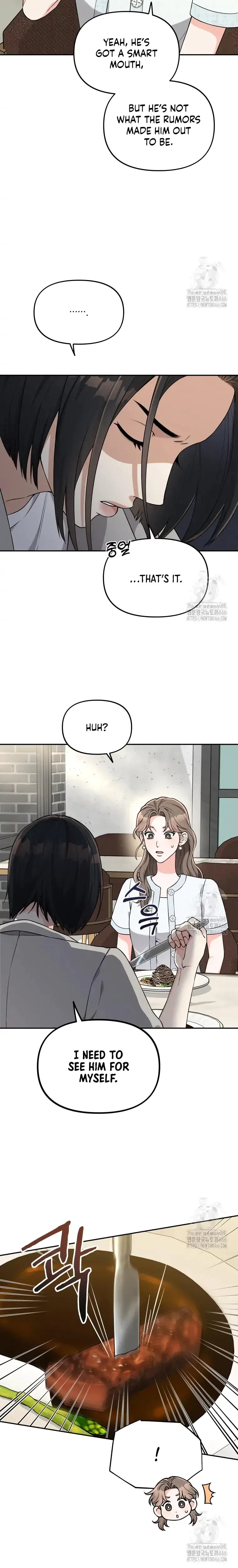Dirty Marriage Chapter 18, page 15