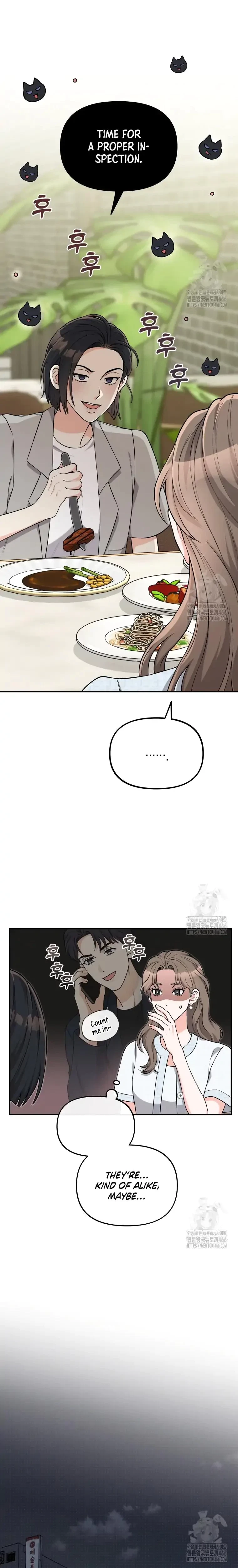 Dirty Marriage Chapter 18, page 16