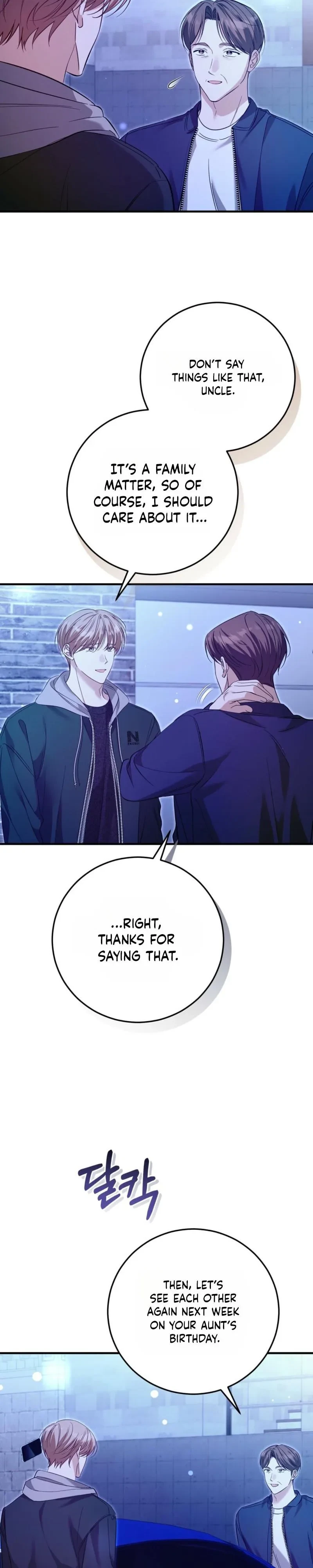 Chapter 29, page 13
