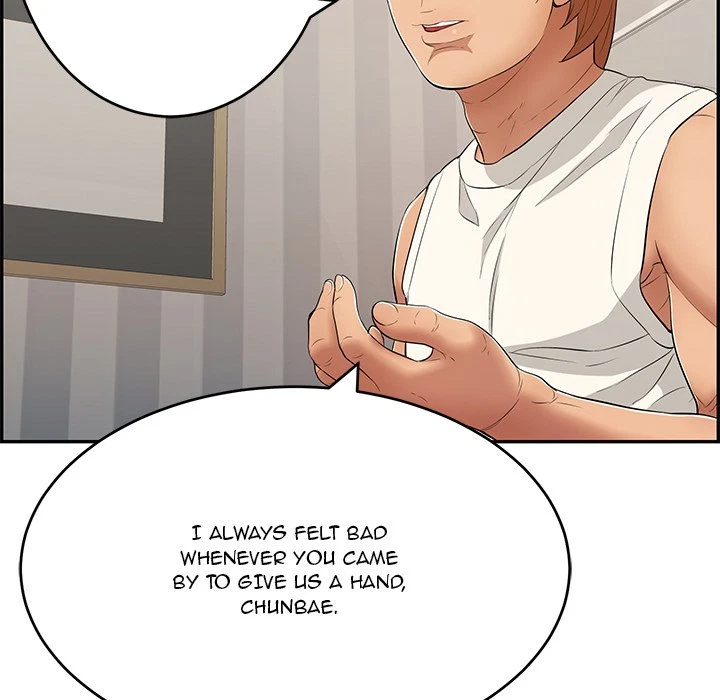 Chapter 52, page 12