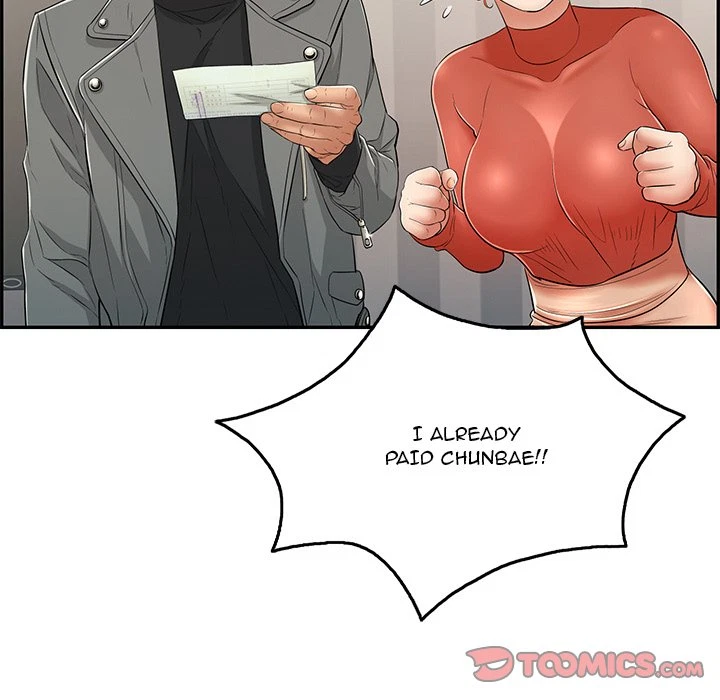 Chapter 52, page 21