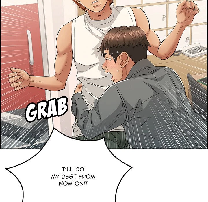 Chapter 52, page 23