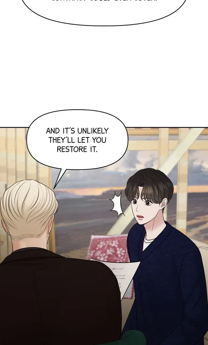 Chapter 15, page 14