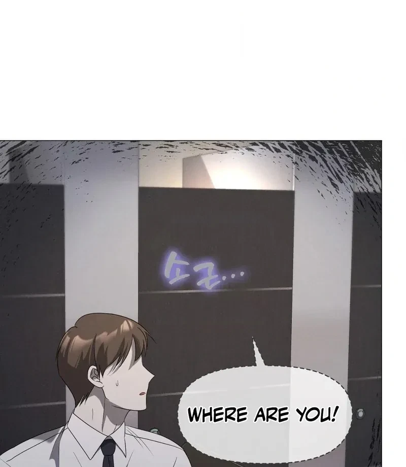 Chapter 5, page 142