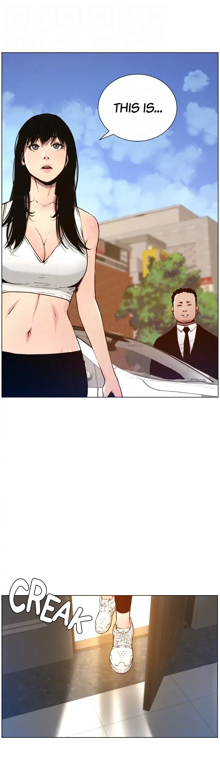 Chapter 99, page 17