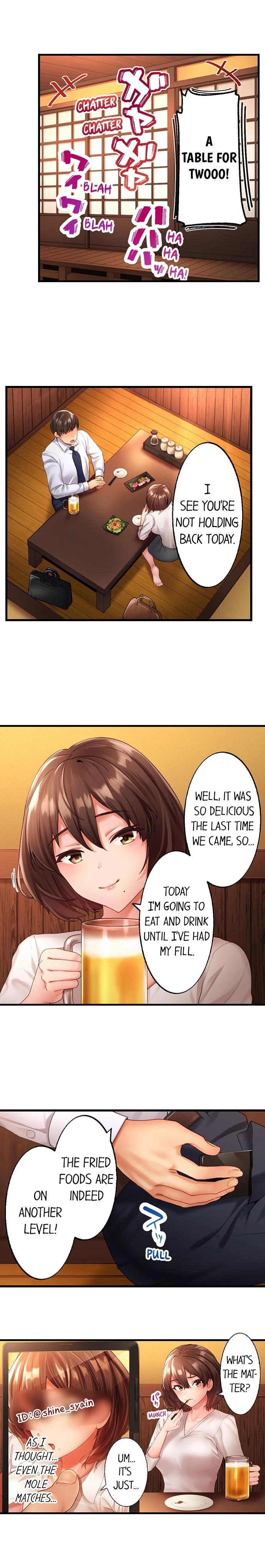 #Busted By My Co-Worker Chapter 2, page 2