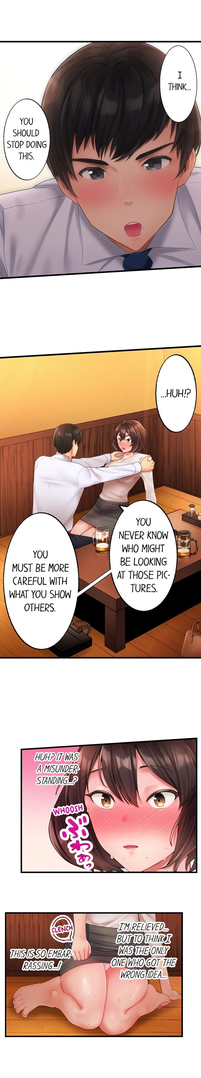 #Busted By My Co-Worker Chapter 2, page 5