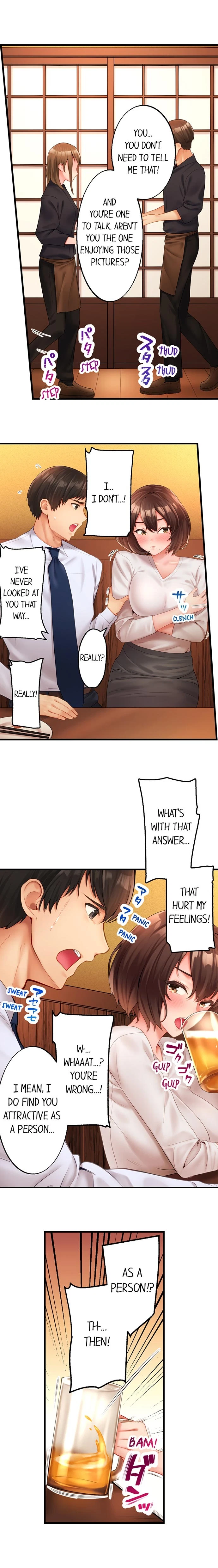 #Busted By My Co-Worker Chapter 2, page 6