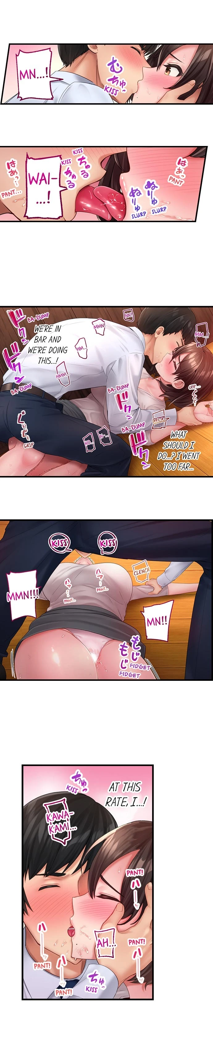#Busted By My Co-Worker Chapter 2, page 8