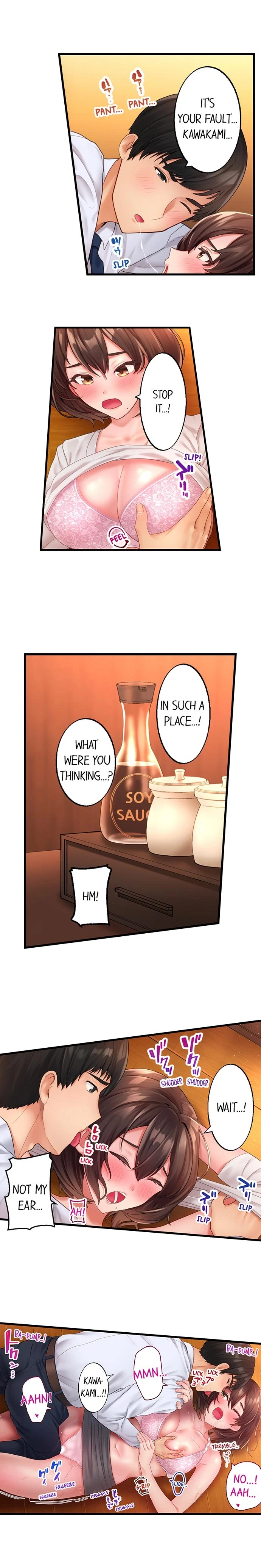 #Busted By My Co-Worker Chapter 2, page 9