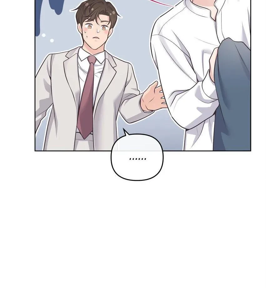 Chapter 35.04, page 19