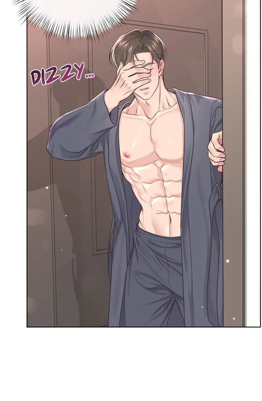 Chapter 35.04, page 73