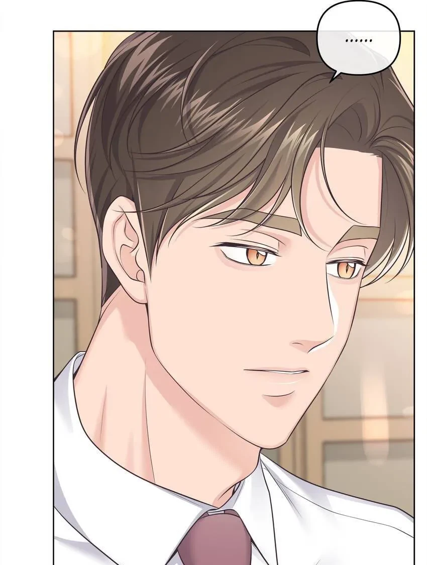 Chapter 35.04, page 8