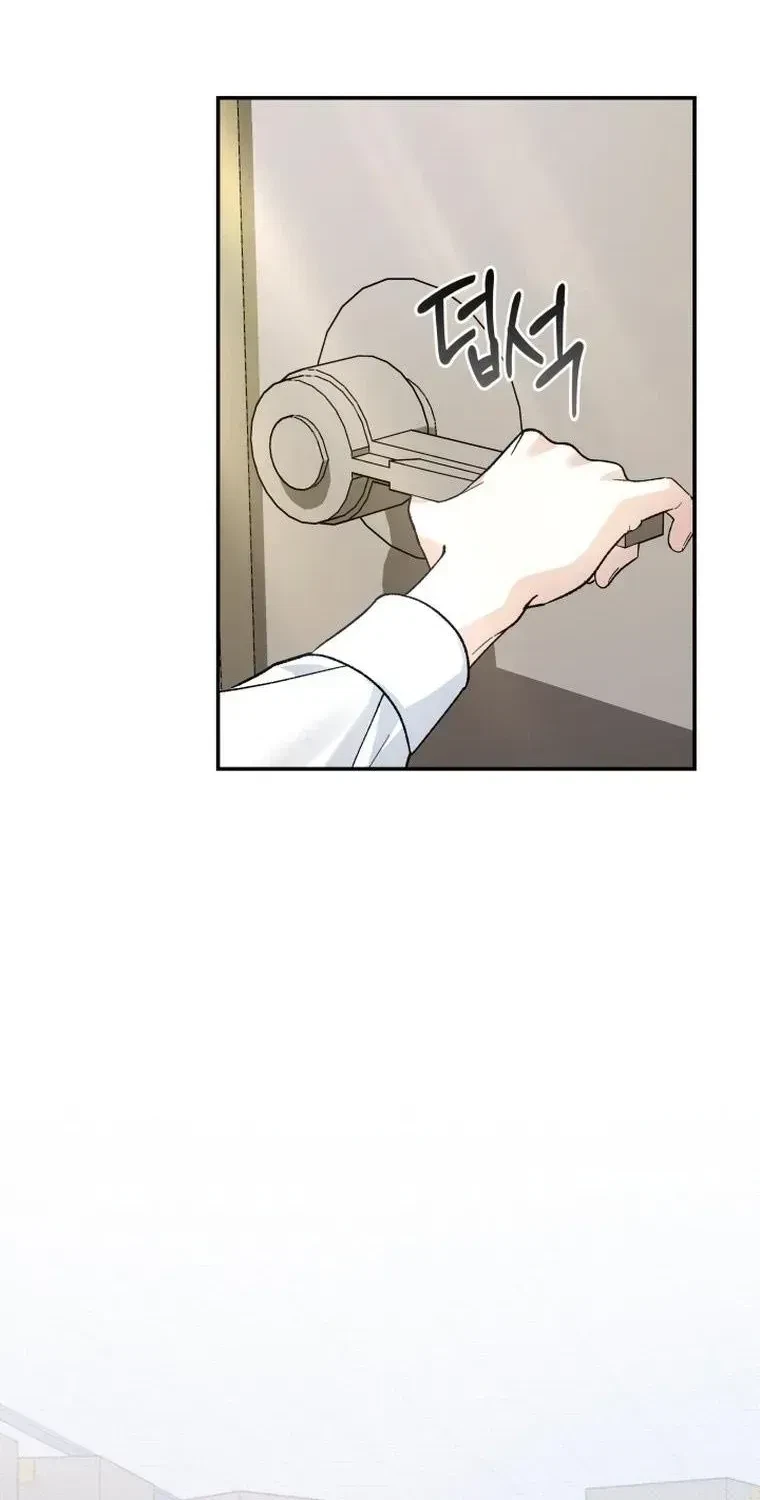 Chapter 1.1, page 64