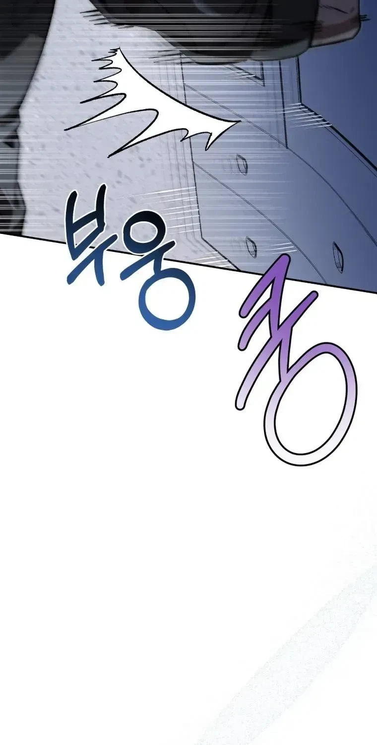 Chapter 1.1, page 92