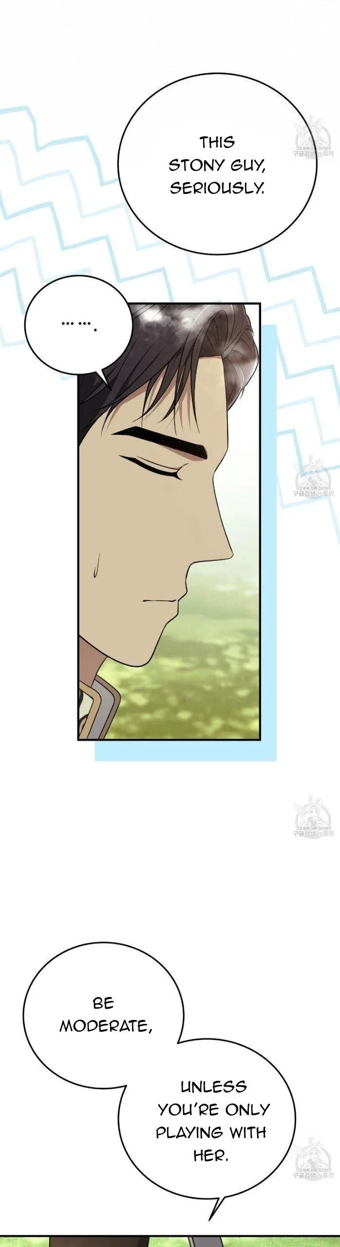 Please Look At Jasmine! Chapter 22, page 19