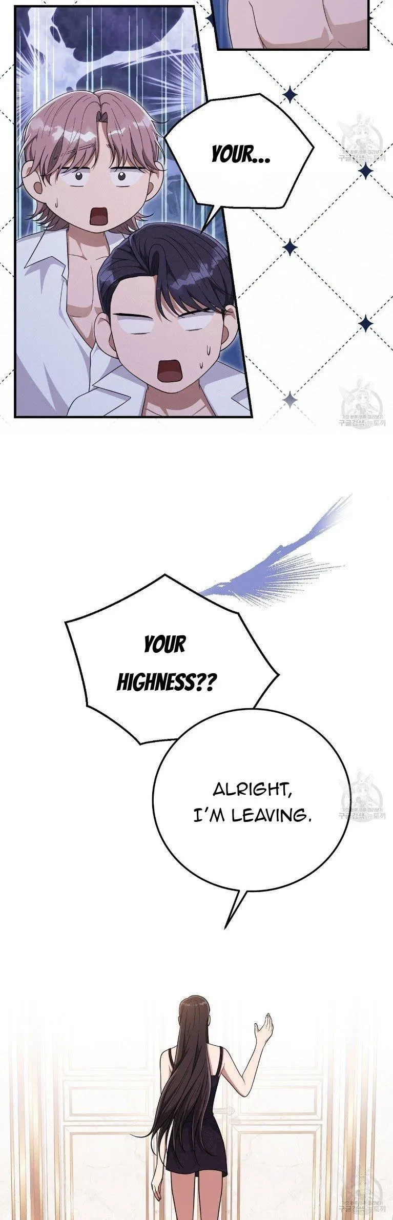 Please Look At Jasmine! Chapter 22, page 6