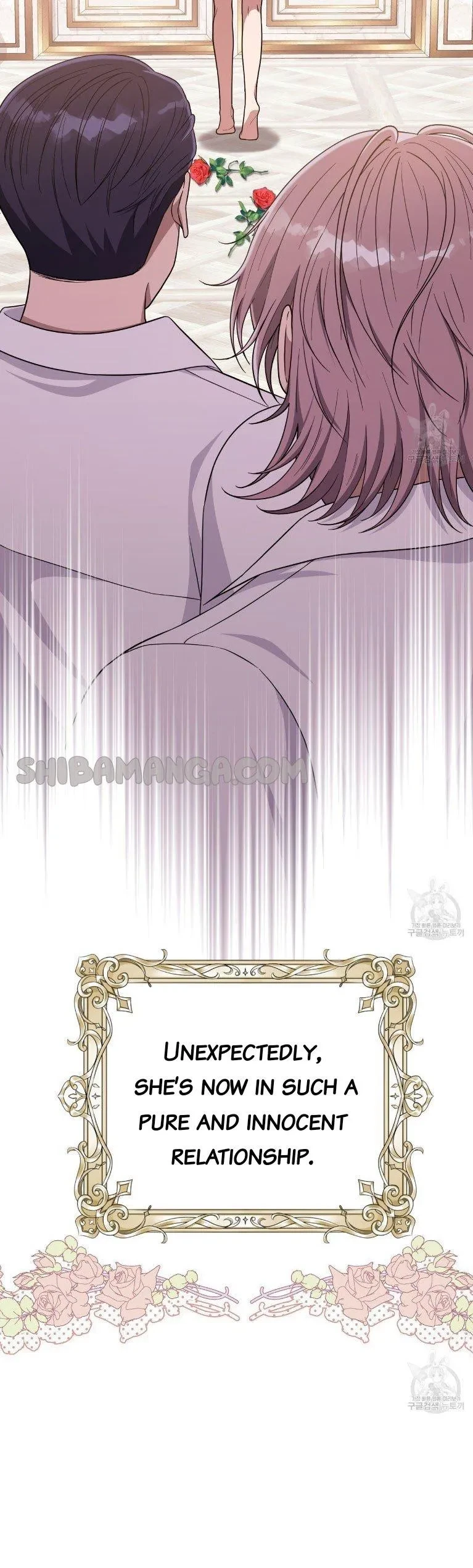 Please Look At Jasmine! Chapter 22, page 7