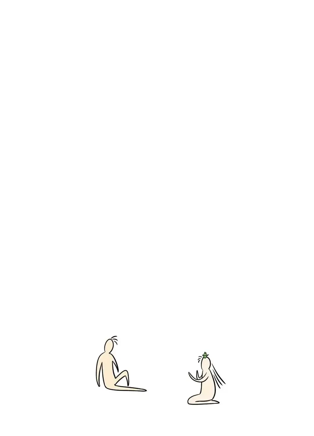 Chapter 2.1, page 24