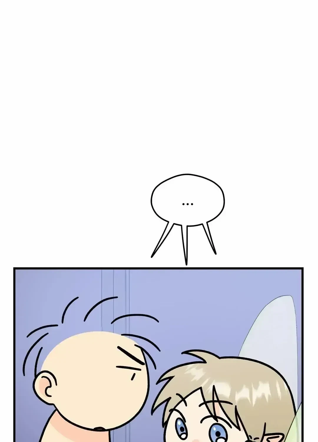 Chapter 2.1, page 8