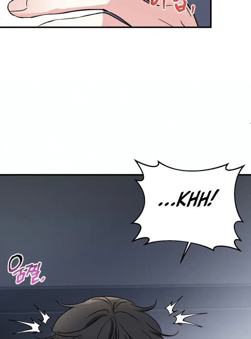 Chapter 1, page 16