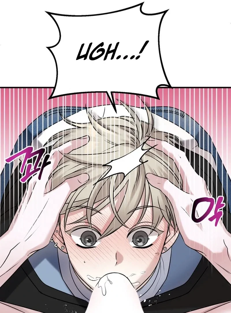 Chapter 1, page 27