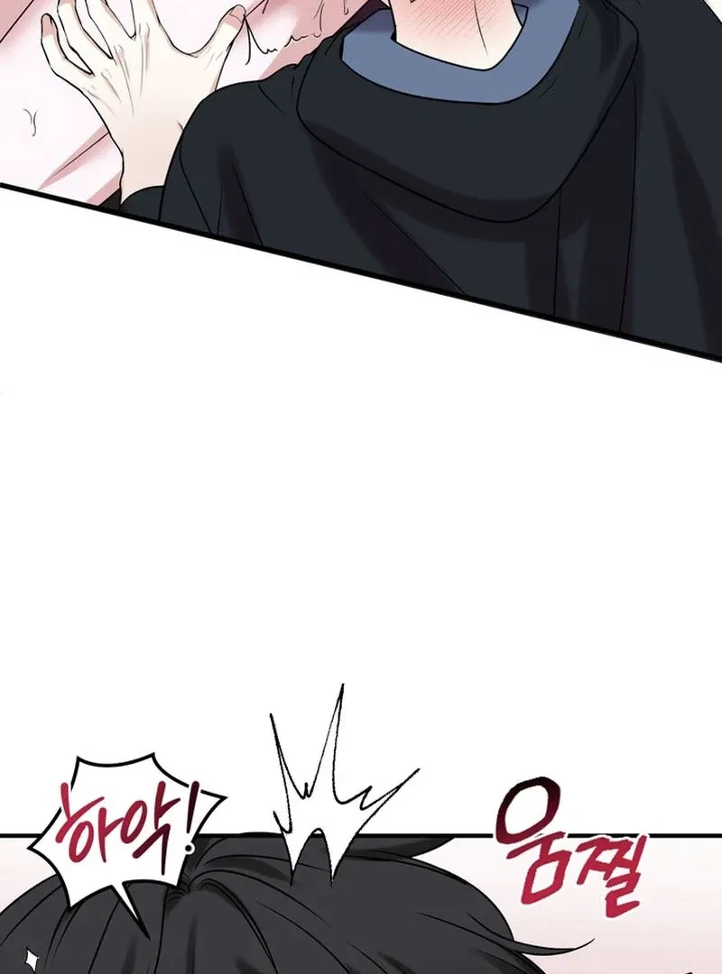 Chapter 1, page 34