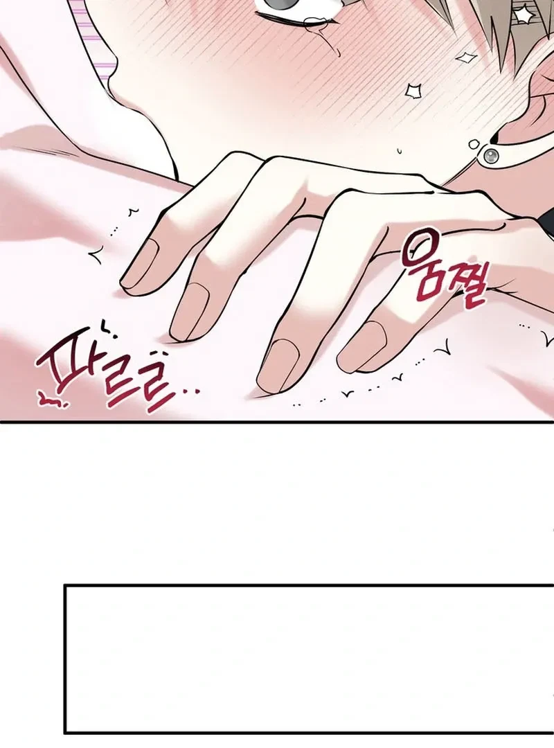 Chapter 1, page 37