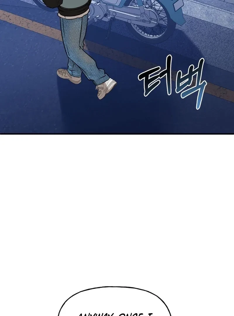 Chapter 1, page 71