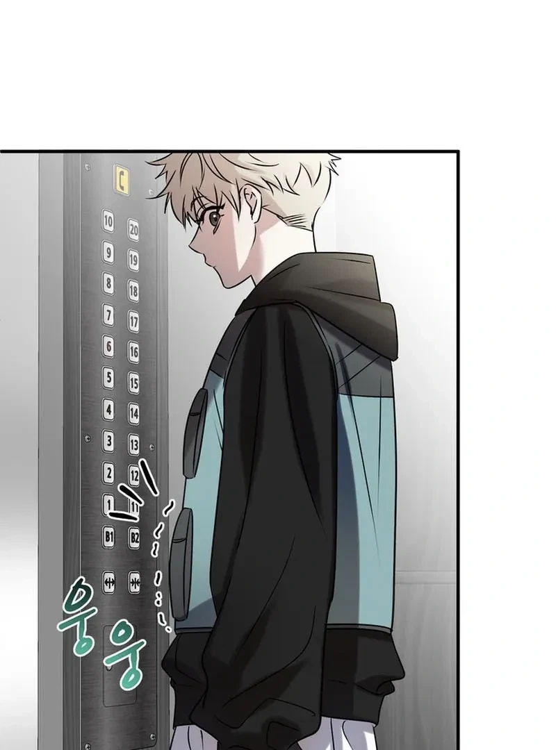 Chapter 1, page 82