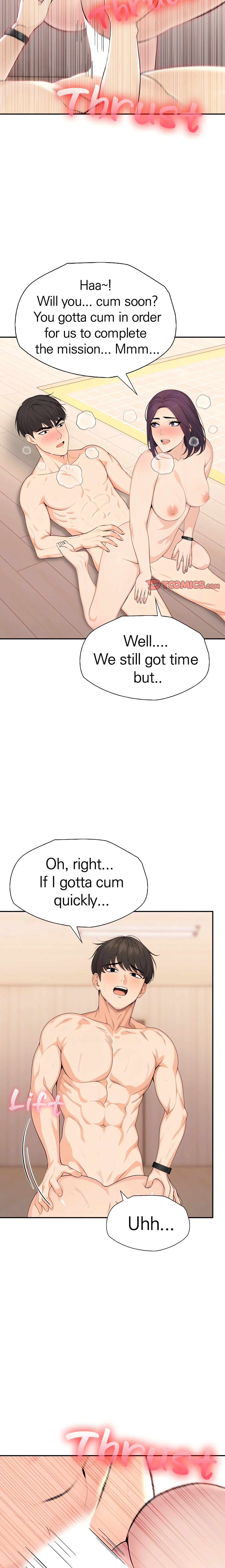 Chapter 19, page 16