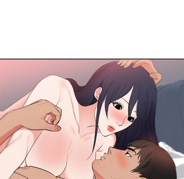 Chapter 43, page 7