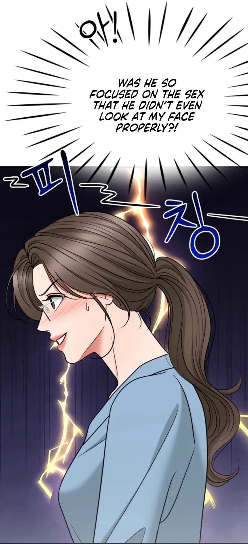 Really, Is It That Big? Chapter 9, page 129