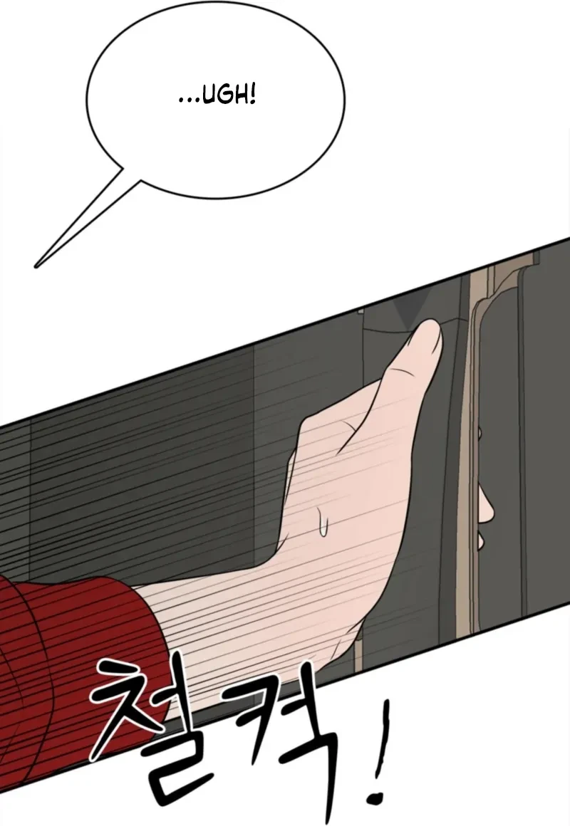 Really, Is It That Big? Chapter 9, page 57