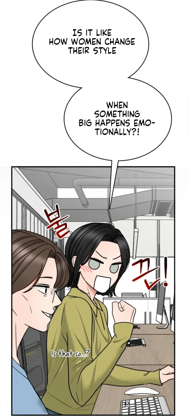 Really, Is It That Big? Chapter 9, page 69