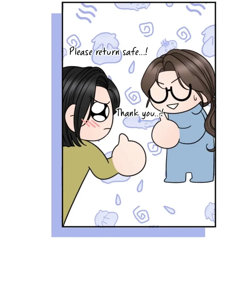 Really, Is It That Big? Chapter 9, page 78