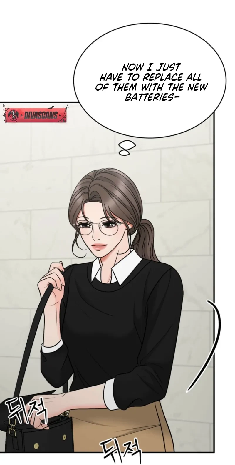 Really, Is It That Big? Chapter 9, page 8