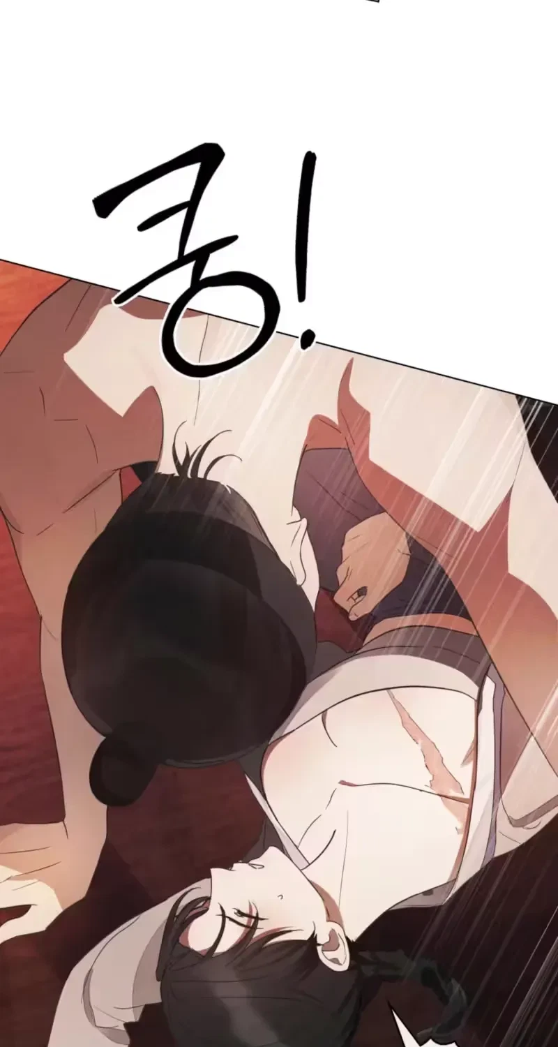 Chapter 1, page 61