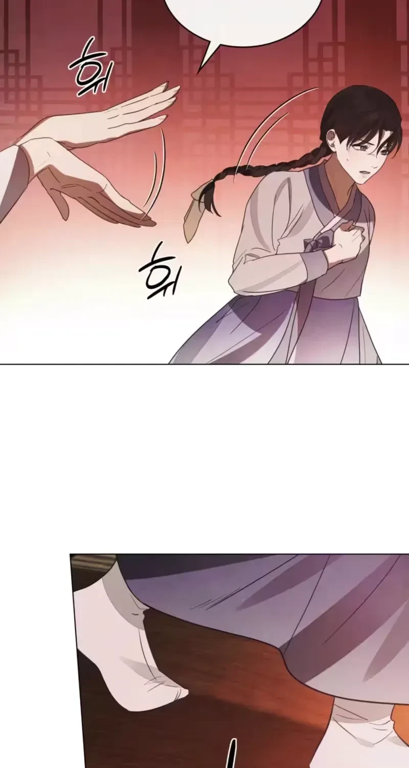 Chapter 1, page 77