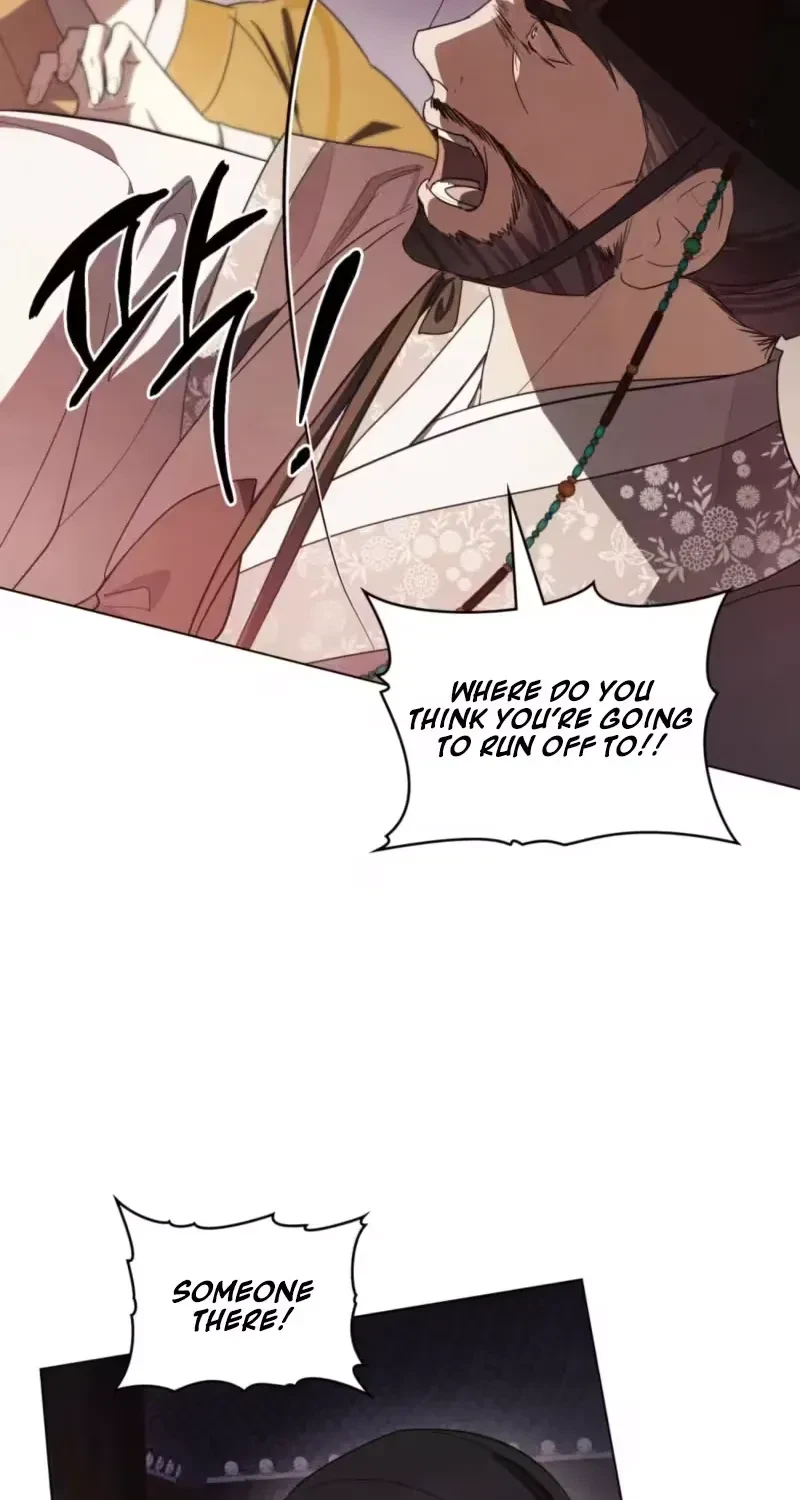 Chapter 1, page 79