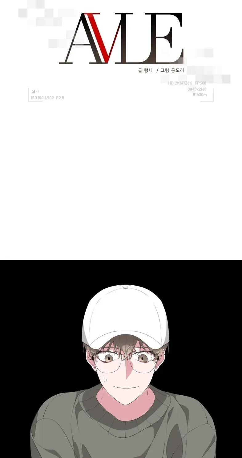 Chapter 13, page 7