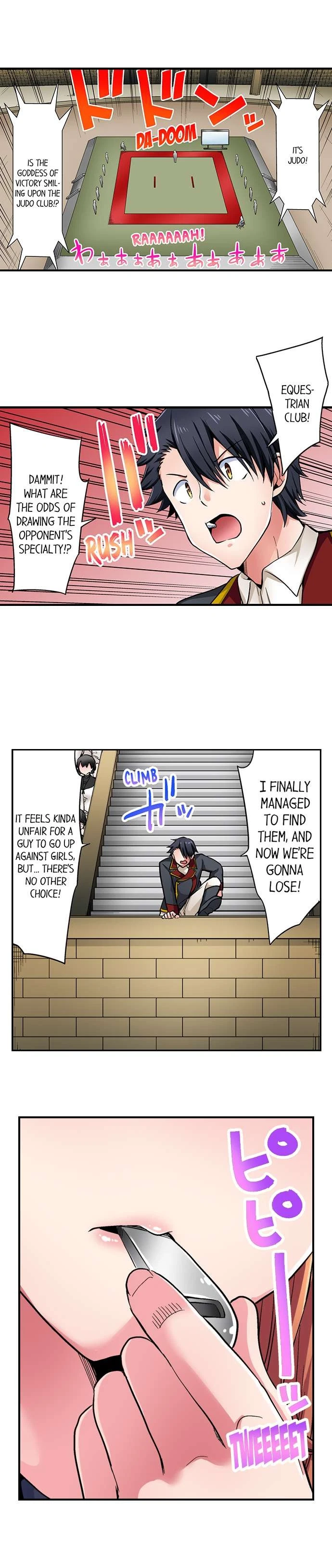 Cowgirl's Riding-Position Makes Me Cum Chapter 166, page 3