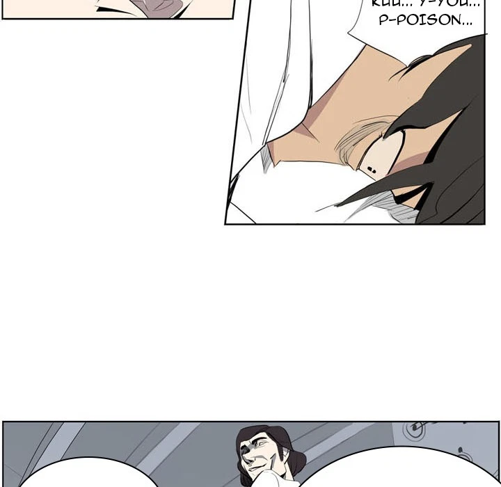 Chapter 0, page 10