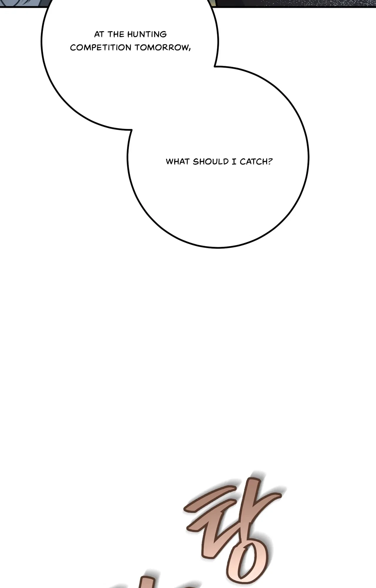 Chapter 0, page 13