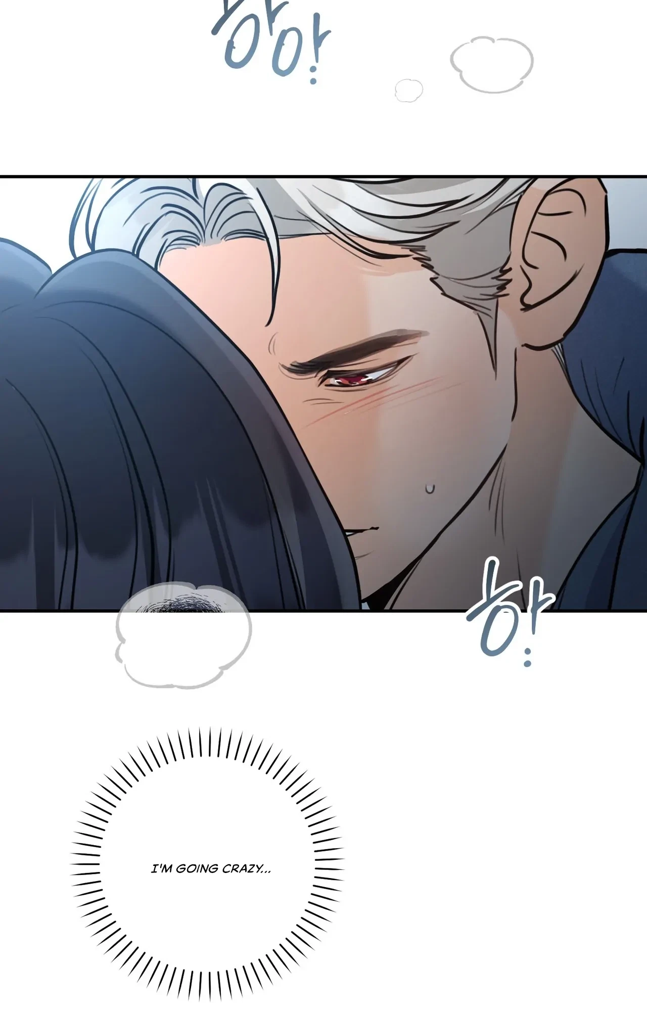 Chapter 0, page 24
